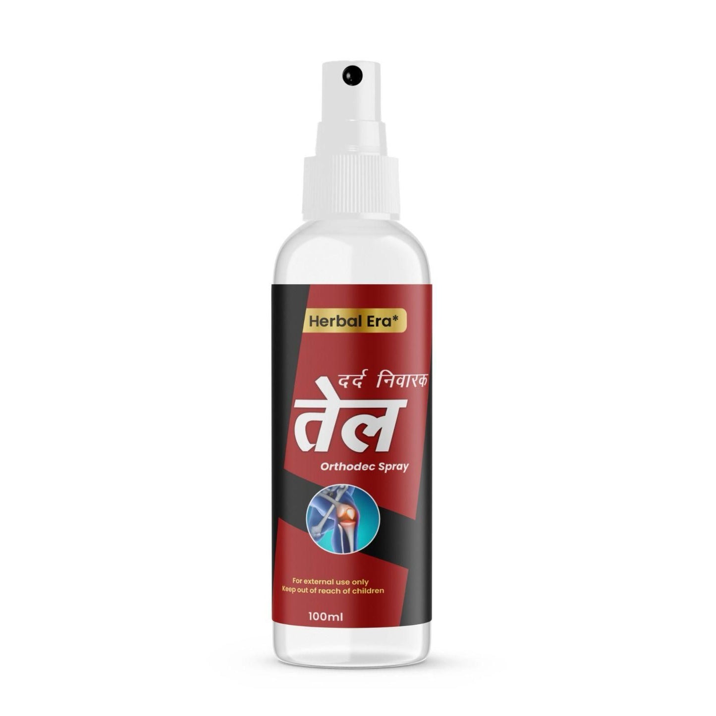 Herbal Era Dard Nivarak Spray Tel 100ml - Natural Pain Relief Formula Buy 1 Get 1 Free